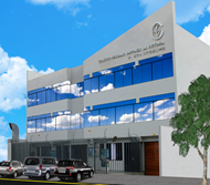 Colegio La Victoria